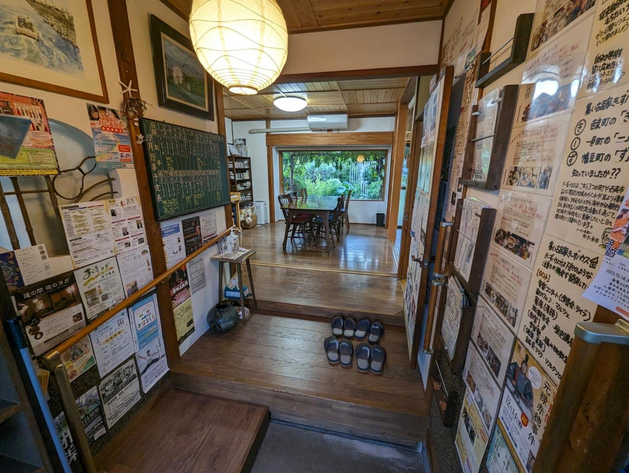 Guest House Ki-Zu - Vacation Stay 94978V Nishio Экстерьер фото