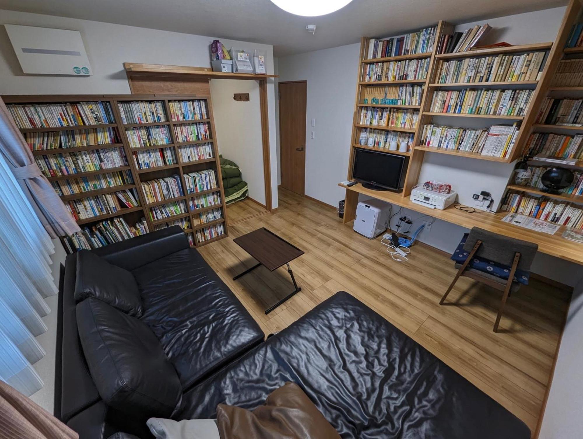 Guest House Ki-Zu - Vacation Stay 94978V Nishio Экстерьер фото